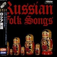 ロシア　ソ連メジクニーガ　CD　メロディア　民謡　クラシック34枚　帯付き Amazon.co.jp: ロシア民謡・ベスト・コレクション: ミュージック
